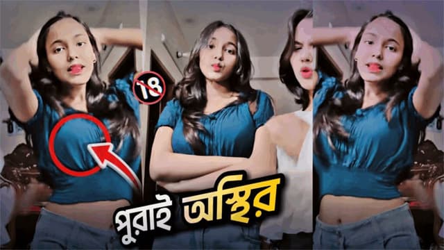 Tiktoker Nijhum Leaked Mms Video Clip – Telegram Leaked Sex